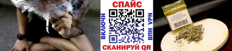 БУТИРАТ бутандиол  купить наркоту  Боровск 