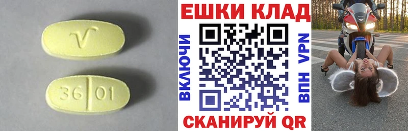 где можно купить   Боровск  Экстази mix 