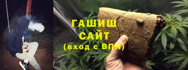 амф Балабаново