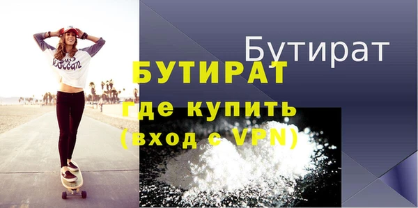 амф Балабаново