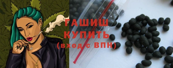 амф Балабаново