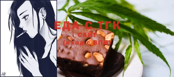 меф Баксан