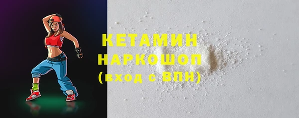 меф Баксан