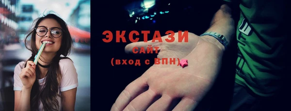 меф Баксан