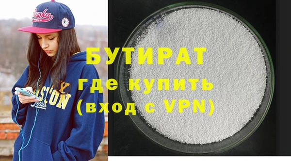 амф Балабаново