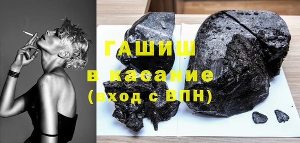 амф Балабаново