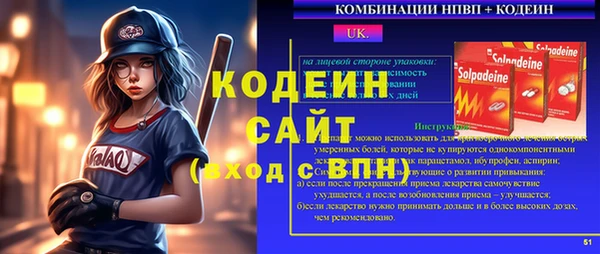 амф Балабаново