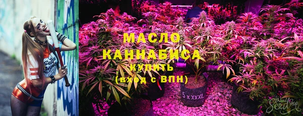 меф Баксан