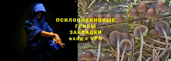 меф Баксан