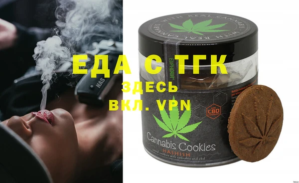 меф Баксан