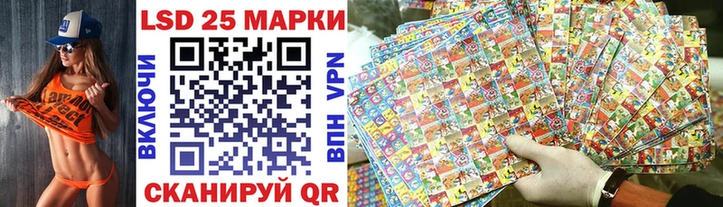 как найти закладки  Боровск  Марки NBOMe 1500мкг 